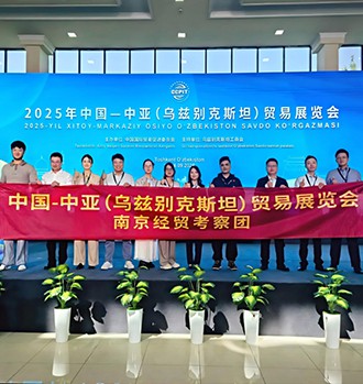 中国-ウクライナの見本市では、当社のウォーターチラーが販売されました